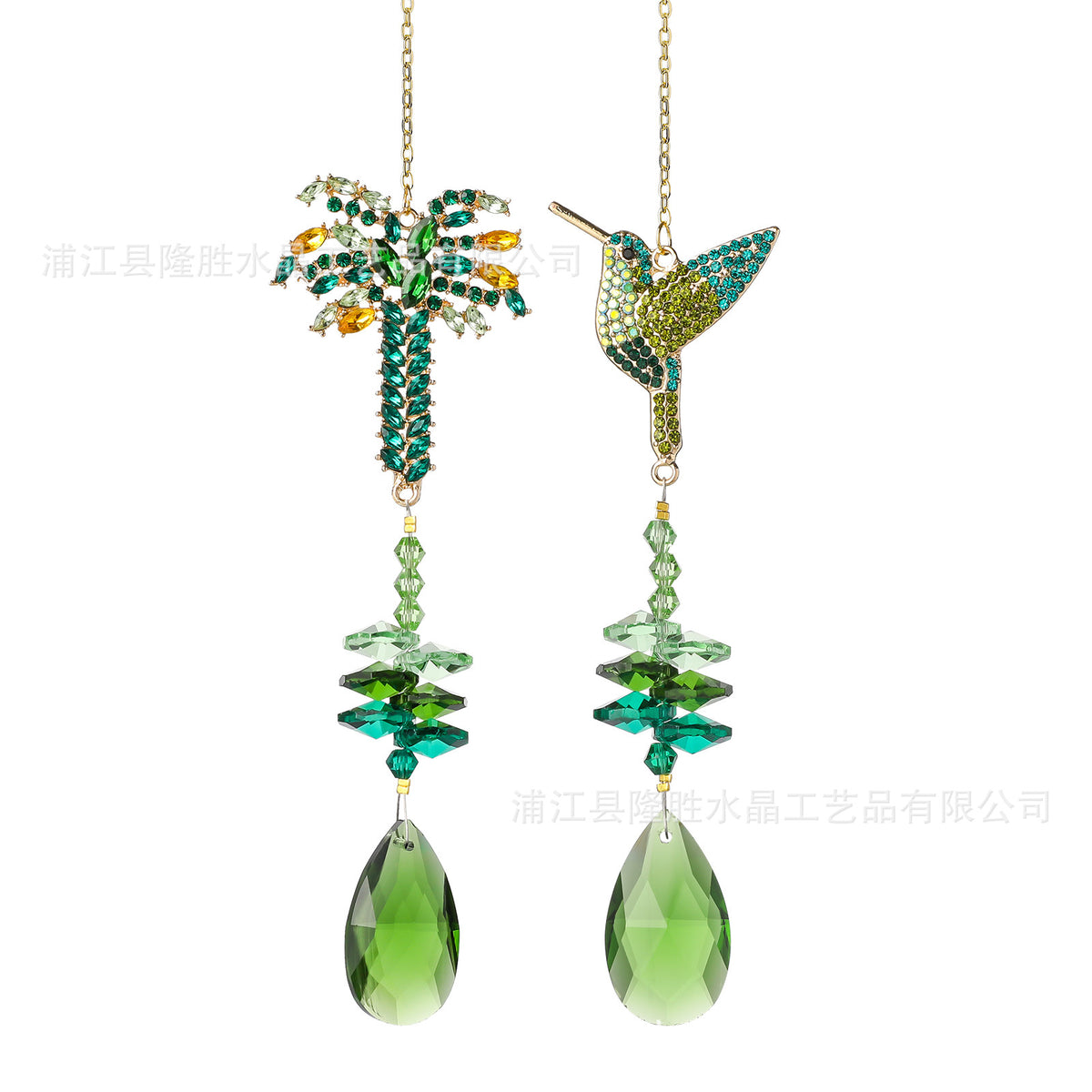 CouldNook Bird and Tree Suncatcher - Faceted Beads And Teardrop Detail