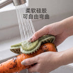 CouldNook Vegetable Brush - Four-Lobed Shape and Dual Textured Faces