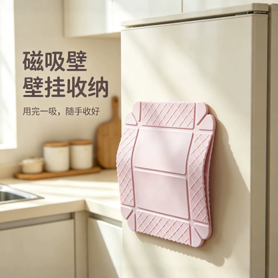 CouldNook Folding Silicone Trivet - Magnetic Storage and Diamond Border