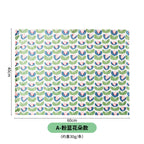 CouldNook Printed Cotton Tea Towel - Floral And Strawberry Pattern Choices