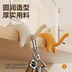 CouldNook Cat-Shaped Desk Hook - Raised Tail and Rounded Body