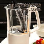 CouldNook Cup Brush - Woodgrain Handle And Detachable Slim Brush
