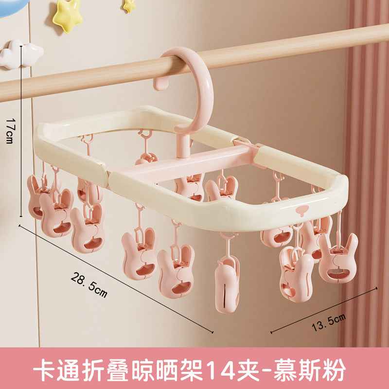 CouldNook Folding Laundry Hanger - Fourteen Rabbit Clips And Central Hook