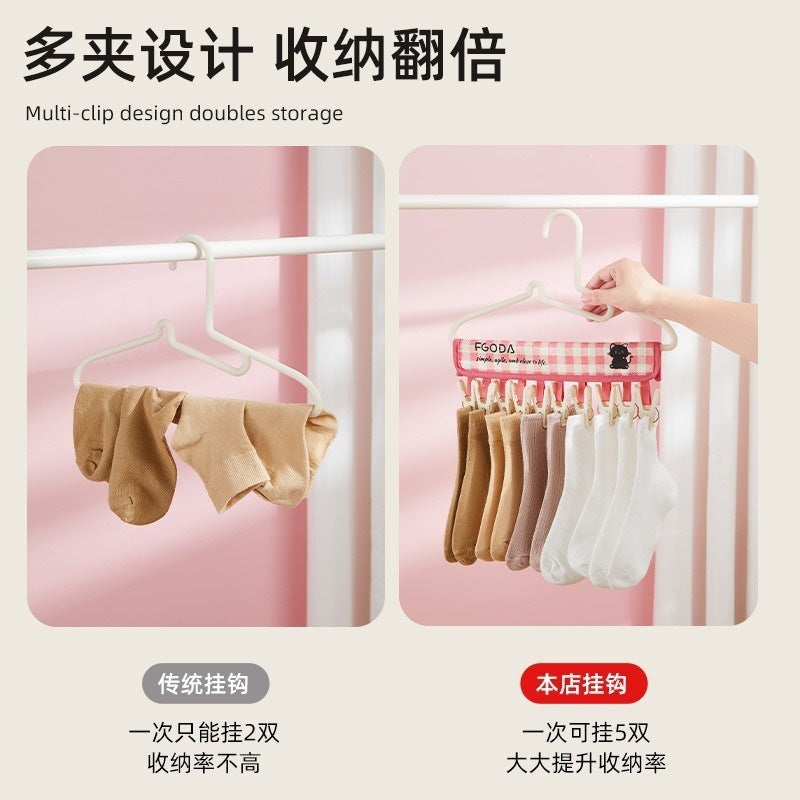 CouldNook Folding Clip Organizer - Checked Fabric And Hanging Clip Row