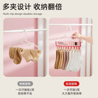 CouldNook Folding Clip Organizer - Checked Fabric And Hanging Clip Row