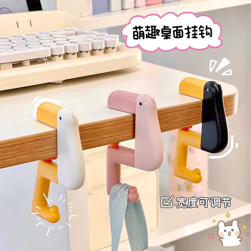 CouldNook Bird-Shaped Desk Hook - Adjustable Clamp and Rounded Beak