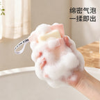 CouldNook Mesh Soap Bag - Rectangular Pocket and Fabric Hanging Loop