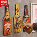 CouldNook Wall Mounted Bottle Opener - Bottle Silhouette And Printed Backing