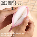 CouldNook Animal Bath Pad - Striped Face and Ruffled Reverse