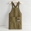 Khaki / One Size