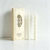 Swirl / Set Of 2